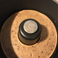 El cooksnap de Maria Jose Dominguez cuando hizo Budín de banana sin tacc en olla essen re húmedo.
