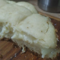 El cooksnap de Angie Rodriguez cuando hizo Torta matera facilísima.