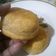 Ñôôri Màlîk's cooksnap of when they made Doughnut me zobe.