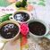 Cooksnap của Phan Bao Van khi họ làm theo món Chè Đậu Đỏ Ngày Thất Tịch