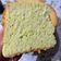 Cooksnap dari shy_kitchen untuk resep Chiffon Pandan NCC Lembut Moist