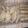 Cooksnap dari Syifa Fatasyaa untuk resep Pempek Tengiri Irit + Cuko cocol (bukan kuah ^_^)