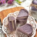 Cooksnap dari Frielingga Sit untuk resep Bolu kukus ala Ny.Liem
