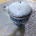 صورة من 🇵🇸💖🇩🇿 DJAZIA BER✌️ 🇩🇿💖🇵🇸، شاركها بعد تجربة وصفة كيكة سريعة في الكوب (Mug cake)