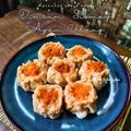 Cooksnap dari Irly Ayha Iwhie untuk resep Dimsum/Siomay Ayam Udang