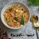 Cooksnap dari Tati SoLina untuk resep Seblak Kuah Pedas (recook)