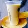 Cooksnap của Thu Mèo khi họ làm theo món Sữa ngô 🌽🥛