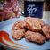 Cooksnap dari DW (Dapoer Wija) untuk resep Perkedel Kornet Goreng Simple & Cepat (Tanpa Kentang, No Uleg, No Iris)