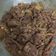 Cooksnap dari Tria Fathirananda untuk resep Beef ala yoshinoya