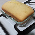 El cooksnap de Patricia Viviana Mina cuando hizo Budín de limón 🍋con cáscaras glaseadas y glasé real.