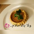 صورة من ولا بالأحلام..💞، شاركها بعد تجربة وصفة مقبلات شهية وصحية