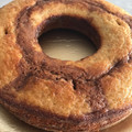 El cooksnap de María Florencia González cuando hizo Budín de Banana con chips de chocolate.