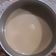 Aryan3 का कुकस्नैप जब उन्होंने मसाला चाय (masala chai recipe in Hindi) बनाया था।