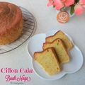 Cooksnap dari rrrsuryaaaa untuk resep 241. Chiffon Cake Buah Naga