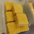 Ingrid Fung 的 清爽綠豆糕 cooksnap