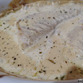 El cooksnap de marcela Rri cuando hizo Rollos de pescado al horno.