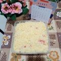 Cooksnap dari fita untuk resep Salad buah simple dan ekonomis