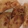 El cooksnap de Santiago Marin Margott cuando hizo Empanadas de cesina o carne de res vacuna resecada en el sol.