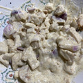 El cooksnap de Mar Vilches Carrasco cuando hizo Ensalada de pollo con curry.