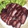 Cooksnap dari Florencia Cindy untuk resep Pork charsiu with honey