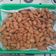 Cooksnap dari Achi untuk resep cemilan BIJI KETAPANG umum (mudah) 