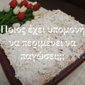 Cooksnap από viki στη συνταγή Μιλφέιγ ζαχαροπλαστείου