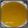 صورة من 🇸🇦🇸🇦 قناة حفص الطيار 🇸🇦🇸🇦، شاركها بعد تجربة وصفة شوربة عدس
