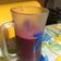 Cooksnap dari Ery untuk resep Healthy Jus (Buah Bit, Wortel, Lemon dan Madu)