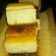 El cooksnap de Flavia Burgois cuando hizo Budín de limón.