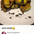 Ajita Srivastava का कुकस्नैप जब उन्होंने भरवा परवल (bharwa parwal recipe in Hindi) बनाया था।
