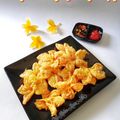 Cooksnap dari Nia untuk resep Deep fry fried kamboja from thailand