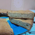 El cooksnap de Claudia L. Colombo cuando hizo Torta banana fácil, rápida y riquísima.