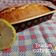 El cooksnap de Martinaegm1 cuando hizo Budín de limón súper económico.