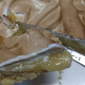 El cooksnap de Claudia cuando hizo Lemon Pie facilísimo! 🍋.