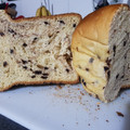 El cooksnap de Karen Zubiaurre cuando hizo Pan brioche de yogur con pepitas de chocolate (panificadora).