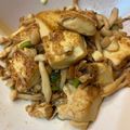 菀豆PEA 的 醬燒板豆腐鮮菇 cooksnap