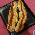 El cooksnap de Delfii Vazquez cuando hizo Trenza dulce rellena.👩🏼‍🍳.