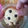 Cooksnap dari riska untuk resep Banana cookies