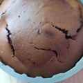 El cooksnap de Mari RC cuando hizo Bizcocho de chocolate con mascarpone.