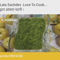 @ Chef Lata Sachdev .77 का कुकस्नैप जब उन्होंने आंवले की चटनी (Amla ki chutney recipe in hindi) बनाया था।