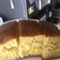 Cooksnap dari Claudia Fina Arends untuk resep 87. Terang Bulan