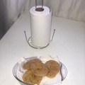 El cooksnap de Rocío Soledad cuando hizo Torta fritas de grasa.