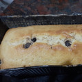 El cooksnap de Viviana Rodriguez Pisani cuando hizo Budín de mandarinas 🍊 en licuadora!.