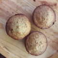 El cooksnap de Brune cuando hizo Muffins de banana, avena, nueces y chips de chocolate.