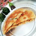 il ناهید بانو👩🏻‍🍳 quando ha preparato Focaccia in padella con peperoni, melanzane e cipolle