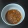 Cooksnap dari Marlina 'eLin' Kusumadewi untuk resep Cumi Saus Padang