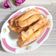 Cooksnap dari Wati Wartini untuk resep Tape singkong Aroma