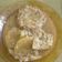 El cooksnap de Sara García Ramajo cuando hizo Patatas a la importancia.