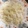 Cooksnap Intan Syafira Rostam semasa beliau membuat Nasi butter.