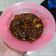 Cooksnap dari Izishopisti untuk resep Sambal Kulit Jeruk
